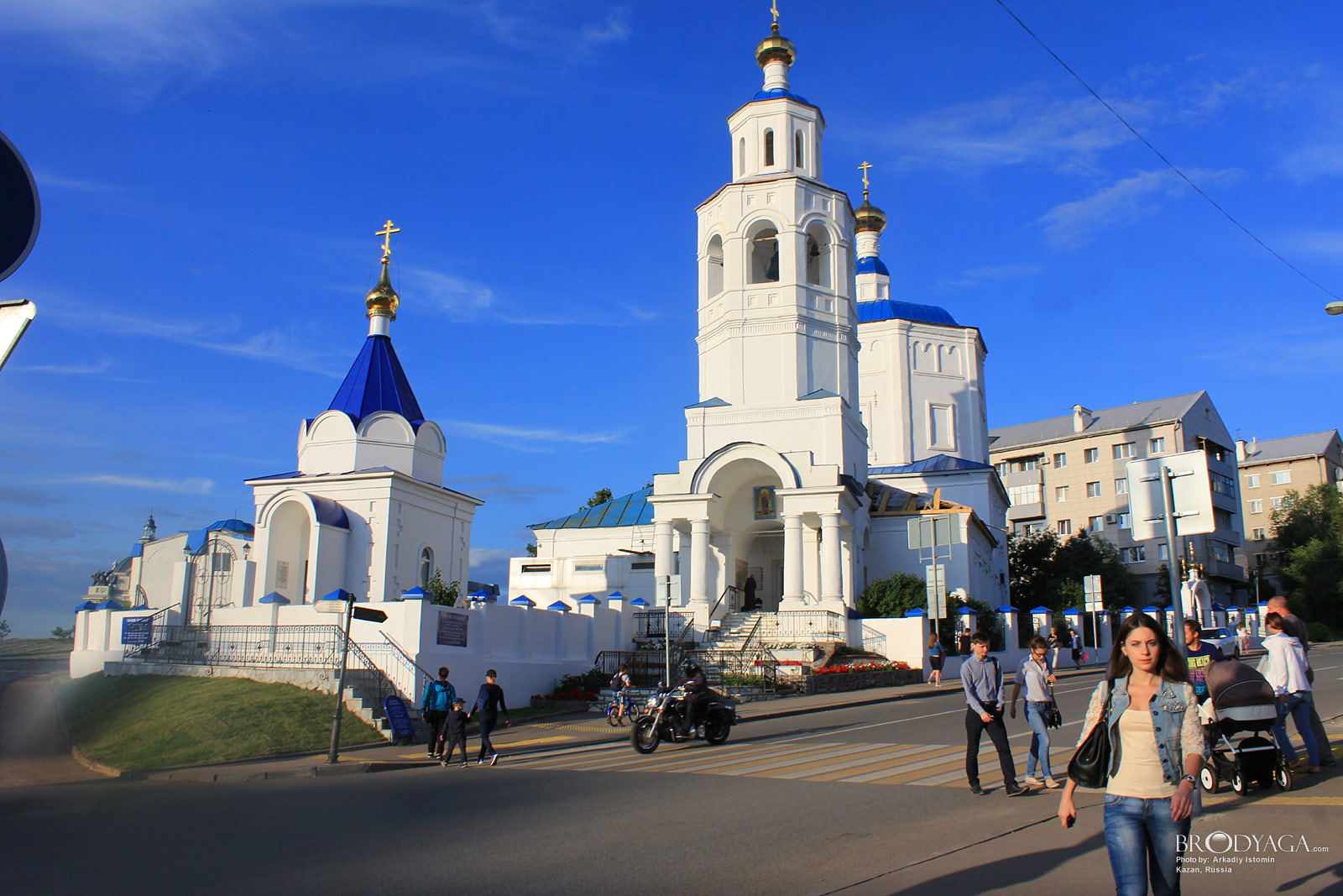 Kazan